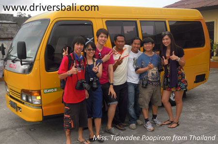 Tipwadee Poopirom